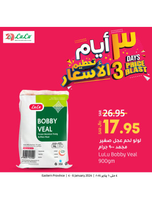 3 Days Prices Blast Offers - Eastern Province
