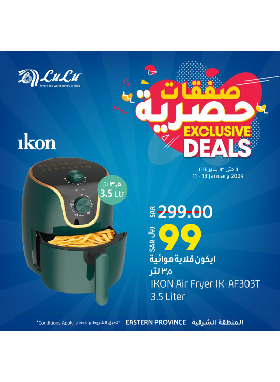 Exclusive Deals - Eastern Province