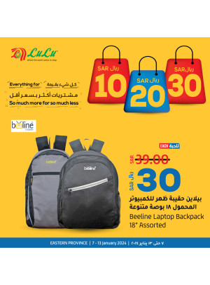 Bags Offers - Eastern Province