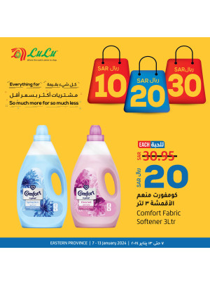 10, 20, 30 Sar Offers - Eastern Province