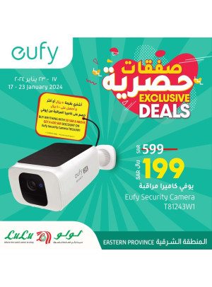 Exclusive Deal - Eastern Province