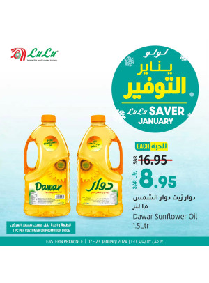 Saver January Offers - Eastern Province