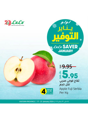 Saver January Offers - Eastern Province