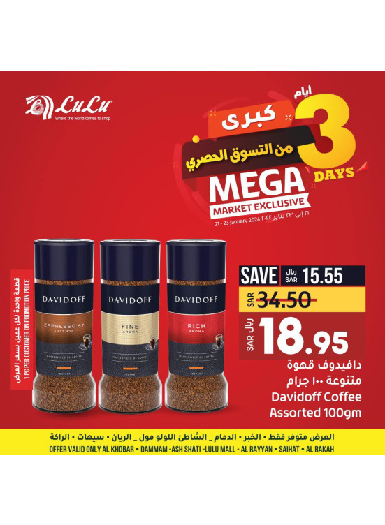 Big 3 Days of Mega Market Exclusive - Al Khobar & Dammam