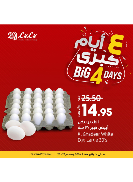Big 4 Days - Eastern Province
