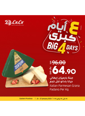 Big 4 Days - Eastern Province