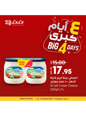 Big 4 Days - Eastern Province