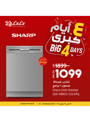 Big 4 Days - Eastern Province