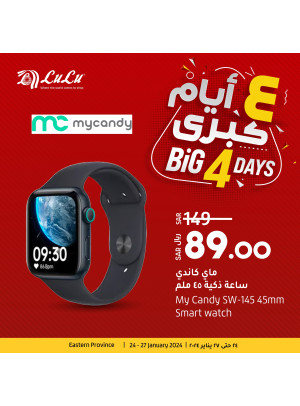 Big 4 Days - Eastern Province