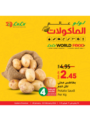 World Food - Eastern Province
