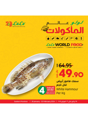 World Food - Eastern Province