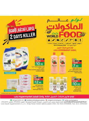 2 Days Killer - Jubail