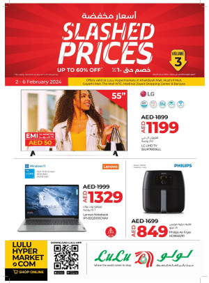 Slashed Prices - Abu Dhabi