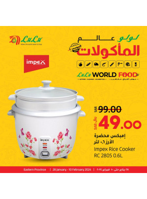 TCG World Season 1 Offers - Eastern Province
