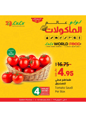 World Food, Week 2, Vol 2 - Eastern Province