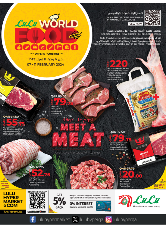 Meet a Meat
