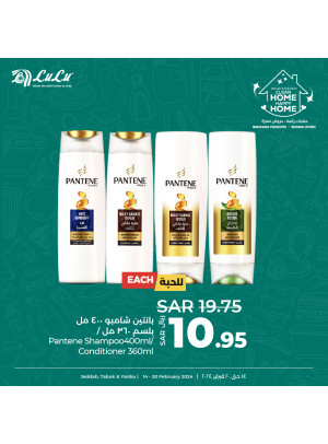 منزل نظيف، منزل سعيد، العدد الرابع - جدة، تبوك وينبع