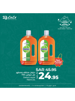Clean Home, Happy Home, Vol 12 - Eastern Province