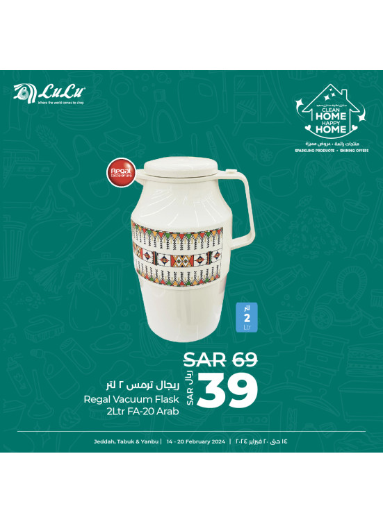 Clean Home, Happy Home, Vol 6 - Jeddah, Tabuk & Yanbu
