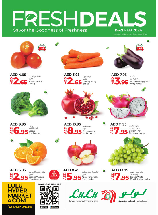 Fresh Deals - Abu Dhabi