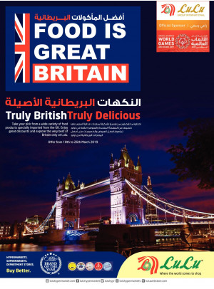 British Festival