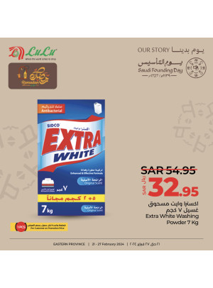 Foundation Day & Ramadan Offers, Vol 6 - Eastern Province