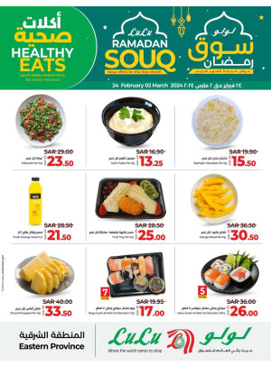 Healthy Eats from Souq Ramadan - Eastern Province