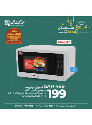 Electronics Market Offers, Vol 3 - Eastern Province
