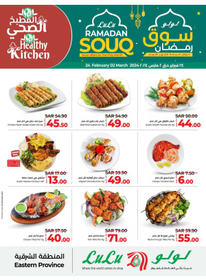 Healthy Kitchen Offers from Souq Ramadan - Eastern Province