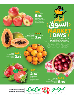 Fresh Market Days - Riyadh, Kharj & Hail
