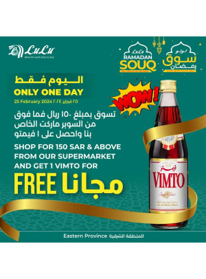 Today's Offer - Eastern Province