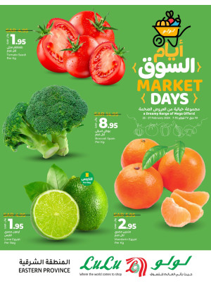 Fresh Market Days - Eastern Province