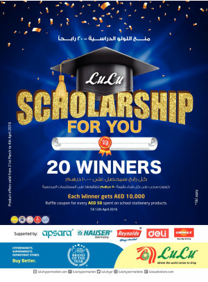 Back To School Offers
