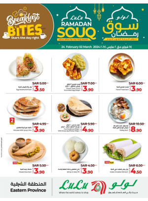 Breakfast Bites - Eastern Province