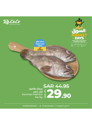 Fresh Market Days, Vol 4 - Eastern Province