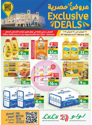 Two Days Exclusive Offers - Ash Sahtie, Dammam