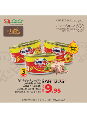 Foundation Day & Ramadan Offers, Vol 22 - Eastern Province