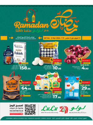Ramadan Offers - Riyadh, Hail & Kharj