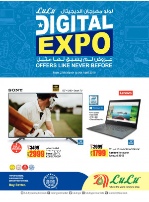 Digital Expo