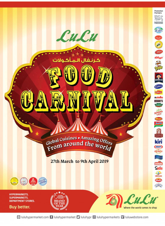 Food Carnival