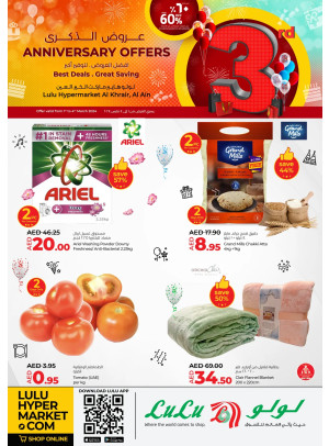 Anniversary Offers - Lulu Hypermarket Al Khrair, Al Ain