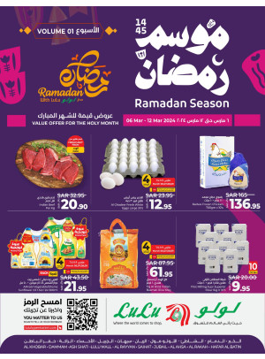 Ramadan Season Offers, Week 1 - Eastern Province