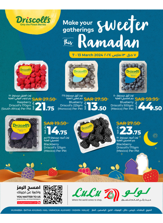 Driscoll's Strawberry & Raspberry Offers - Riyadh, Hail & Kharj