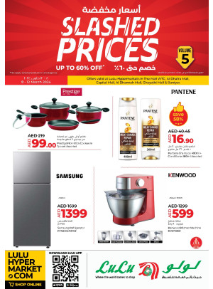 Slashed Prices - Abu Dhabi