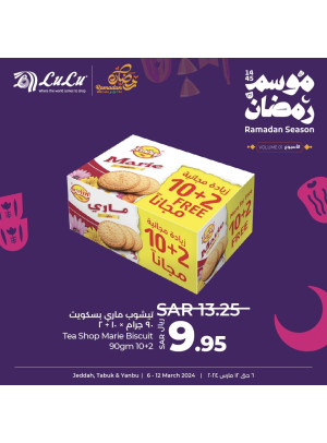 عروض موسم رمضان، الأسبوع الأول، العدد الثامن - جدة، تبوك وينبع