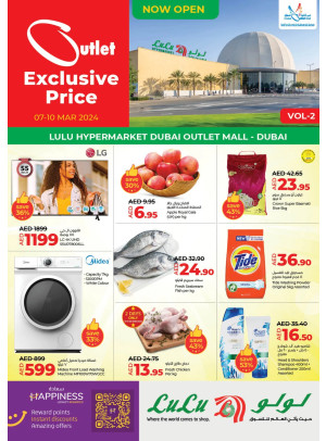 Exclusive Price - Dubai Outlet Mall, Dubai