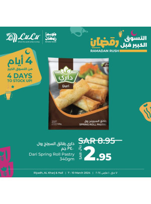 4 Days of Ramadan Rush, Vol 2 - Riyadh, Hail & Kharj