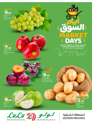 Fresh Market Days - Eastern Province