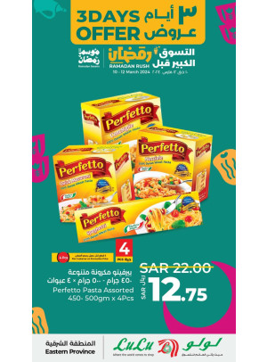 3 Days Rush Offers, Vol 3 - Eastern Province
