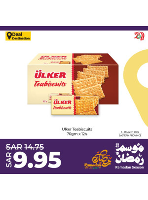 Ramadan Season Offers, Week 1, Vol 7 - Eastern Province